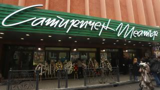 Горещи разкрития за грозното престъпление в центъра на София СНИМКИ