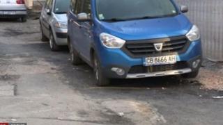 Шедьовър при асфалтирането шокира софиянци СНИМКИ