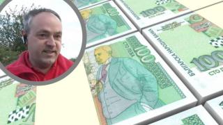 Цял Лесидрен говори за куриера, намерил 10 бона в кашон, искат да го правят...
