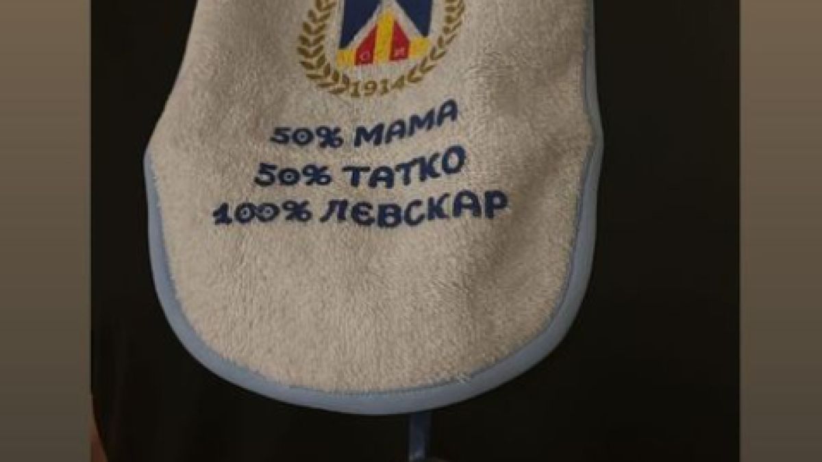 Бивша на Джизъса роди от бивш на Преслава 