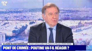 Френски дипломат: Киев се опита да въвлече НАТО във войната с атентата срещу Кримския мост