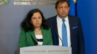 Емблематичната сграда на "Раковски 134" става дом на Европейската прокуратура БЛИЦ TV