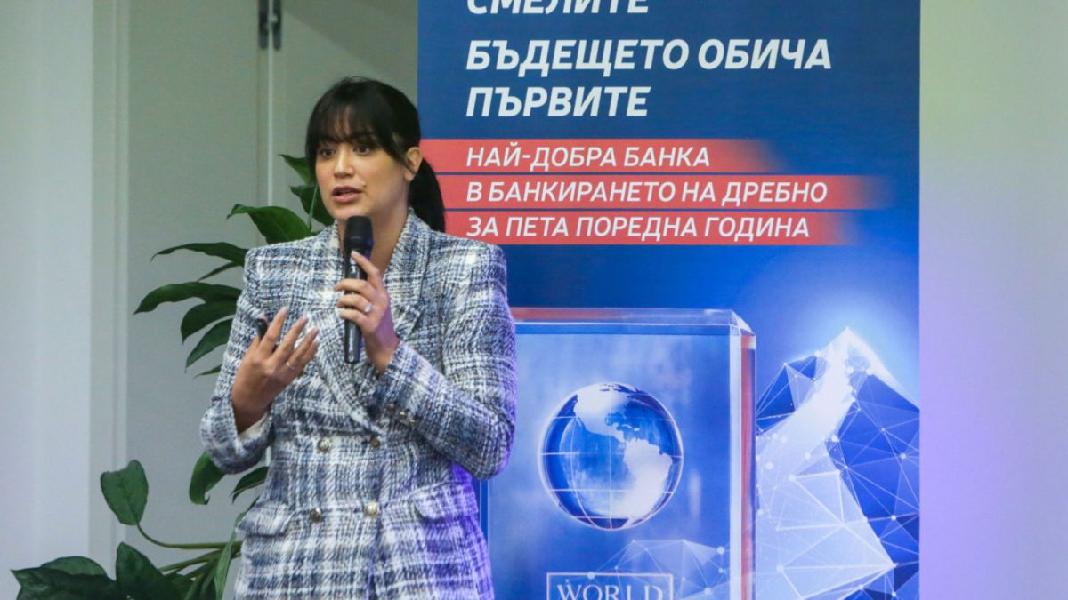 "Тренд" с много тревожно проучване за България!