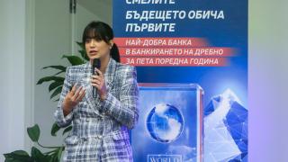 "Тренд" с много тревожно проучване за България!
