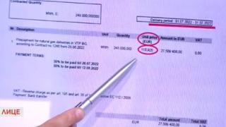 Делян Добрев размаха ДОКУМЕНТИ и разкри: Промяната опитват да ме сплашат с разни депутатчета, но... 