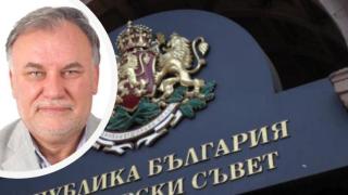 МС с официална позиция за скандала с отстранения голям шеф