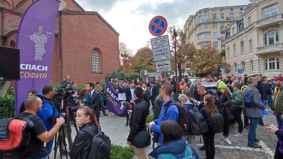 Протест с искане за оставката на Фандъкова ВИДЕО