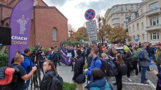 Протест с искане за оставката на Фандъкова ВИДЕО
