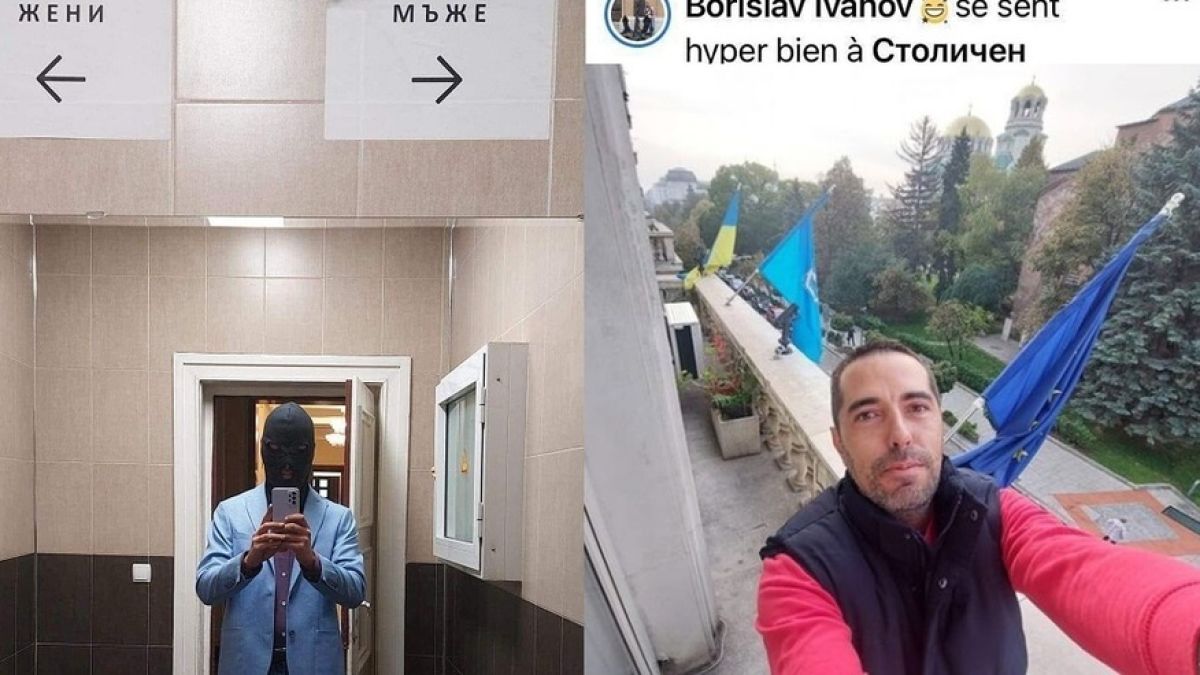 Зам.-шефът на СОС проговори за скандала с украинското знаме