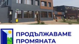 Далавера: Разкриха как "Промяната" извади рекорден вот в Хитрино