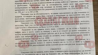 Инфарктни часове за екслейтенант на Митьо Очите 