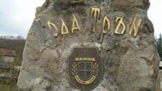 Млад ром изуми цяла България с постъпката си
