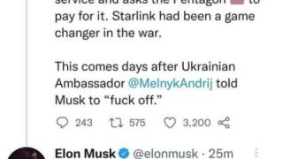 CNN гърми: Мъск с официално писмо до Пентагона - Starlink угасва в небето над Украйна