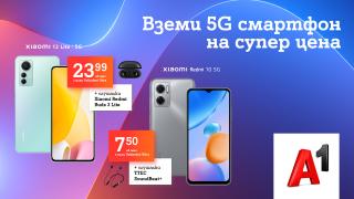 До края на октомври: Промоционални цени за избрани модели смартфони от А1