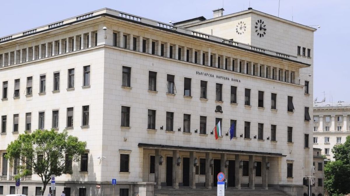 БНБ с много важна новина за лихвите по кредитите и депозитите 