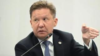 Шефът на "Газпром": Спираме доставките, ако Европа направи това