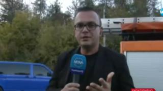 Почерня от полиция в Стражица, ето какво се случва 