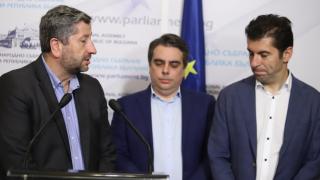 Извиването на ръце започна: ДБ с ултиматум към ПП и БСП, за да се включат в коалиция