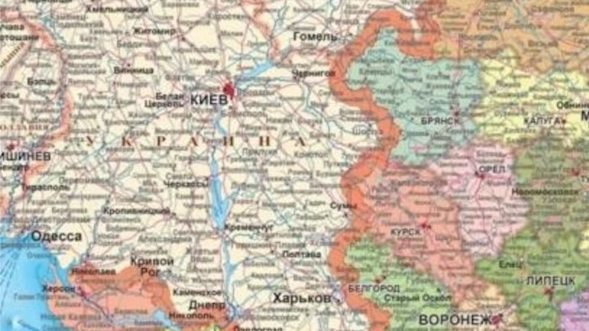 Вече продават географски карти с нови граници между Русия и Украйна
