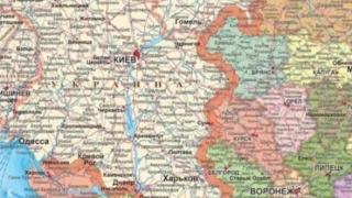 Вече продават географски карти с нови граници между Русия и Украйна