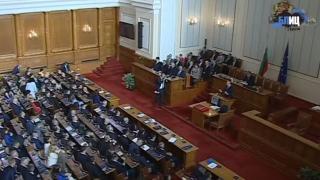 Странните ситуации на старта на новия парламент продължават БЛИЦ TV