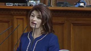 Атанасова разкри ключовите намерения на ГЕРБ