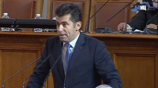 Петков с нов гаф при старта на НС, Карадайъ го спаси БЛИЦ TV