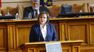 Нинова посочи голямото зло за България и жегна Радев БЛИЦ TV