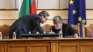 Готвят 4-дневна блокада в парламента БЛИЦ TV