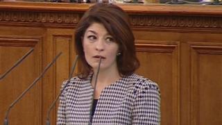 Депутатите се завърнаха с гръм и трясък: ГЕРБ с ново предложение кой да е шеф на НС, а от ПП... БЛИЦ TV