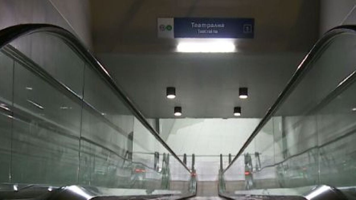 Развръзка с инфарктната ситуация с мистериозен брадат мъж на метростанция в София