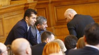 Свиреп скандал взриви парламента, избраха нов шеф на НС! БЛИЦ TV
