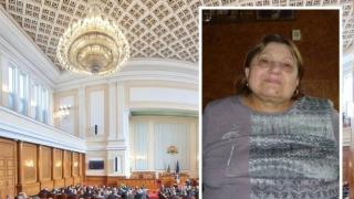 Бистришката Ванга каза кой ще състави новото правителство и колко ще издържи