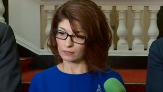 Има ли светлина в тунела? Ето какво разкриха от ГЕРБ след срещата с Паси и Плевнелиев ВИДЕО