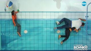 Боби Турбото с плътски страсти с мъж СНИМКИ 18+