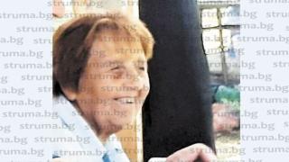 Сандански потъна в скръб! Известна акушерка и активистка на ДПС издъхна пред дома си
