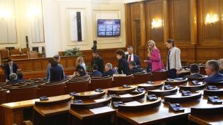 Важен ден за Народното събрание БЛИЦ TV
