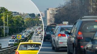 Война в София, първолаците светват като коледни елхи