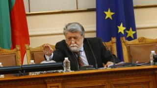 Рашидов даде култов старт на днешното заседание на парламента БЛИЦ TV
