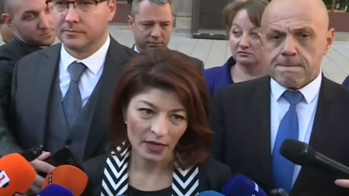 Десислава Атанасова каза ще направи ли ГЕРБ правителство на малцинството ВИДЕО 
