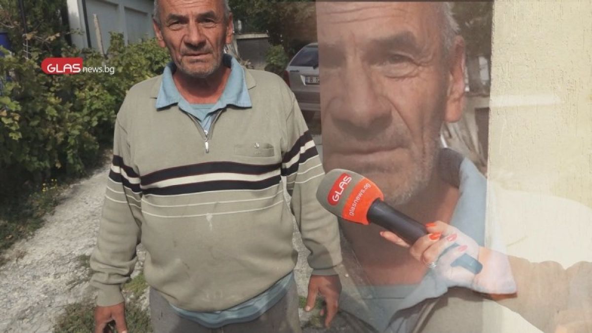 Дядо на 73 даде положителна проба за дрога, изкараха го наркоман ВИДЕО