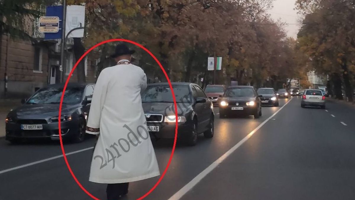 Последни новини за вампира, уплашил всички в Кърджали
