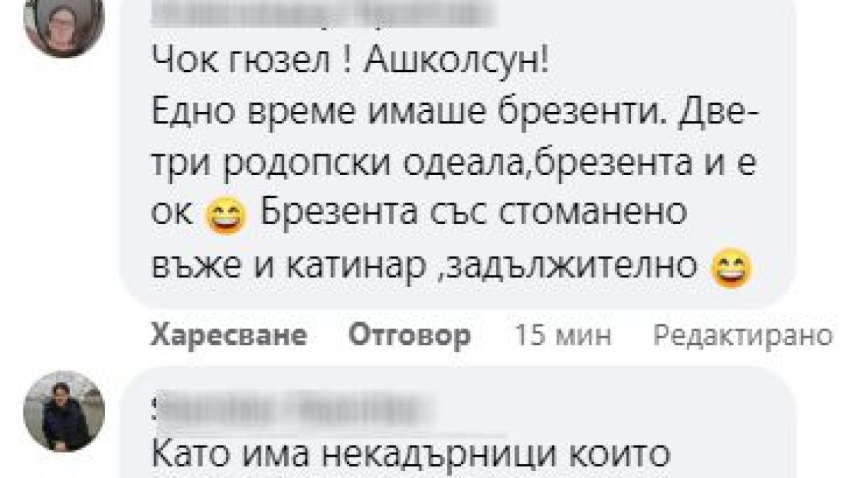 Софиянец с хибридна кола шашардиса всички с БГ изобретение СНИМКА 