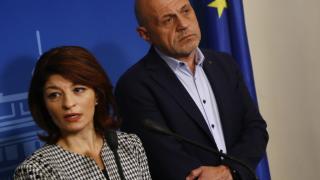 Десислава Атанасова с горещи новини след срещата с хората на Стефан Янев 