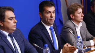 От Gemcorp обявиха кога са прекратили договора с правителството