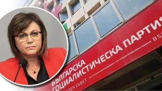 БСП сигнализира ОССЕ и ПАСЕ за недопустима намеса на служебното правителство в изборите, насрочени за 2-ри април