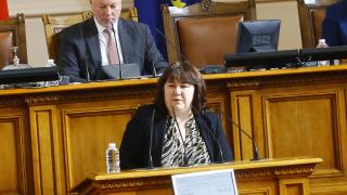 Министър Велкова обяви датата на рязко спиране на финансирането на системите БЛИЦ TV