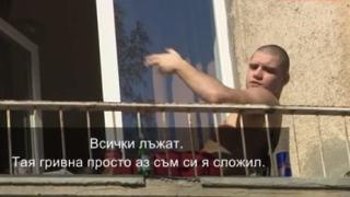 Жената на бития от прокурорското синче: Той размахва среден пръст на българското правосъдие