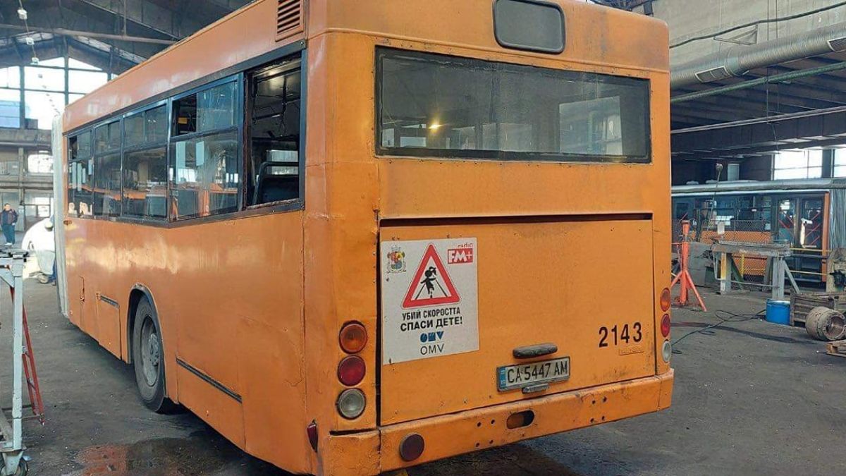 Контрера: За циганските поразии в кв. "Христо Ботев" ще има тежко наказание СНИМКА