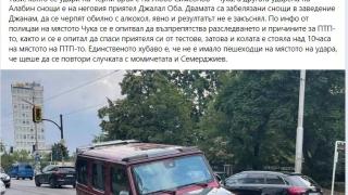 Разбра се кой е известният собственик на джипа Мерцедес G класа, който се разби в София СНИМКИ 